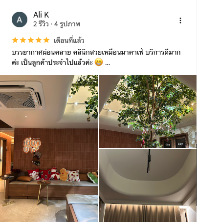 Google Review 4